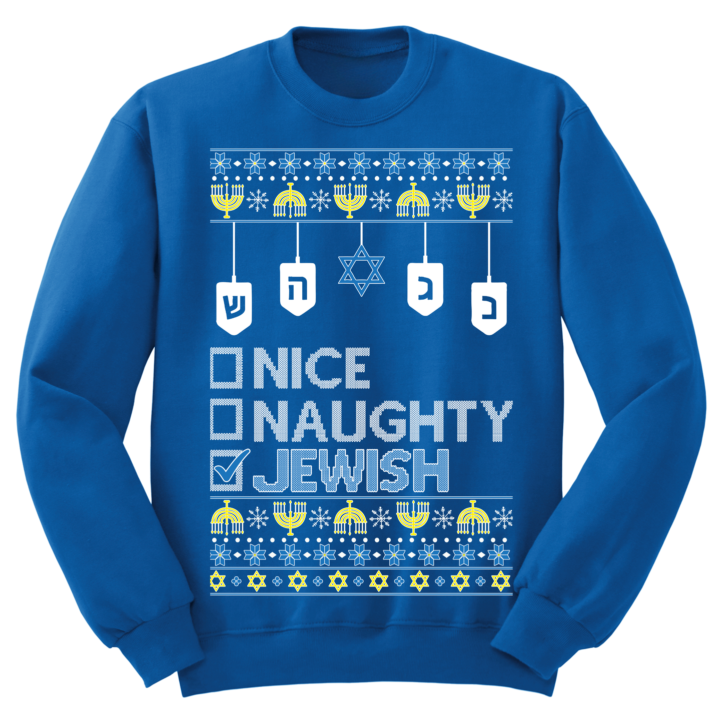 Naughty Nice Jewish Ugly Hanukkah Sweatshirt
