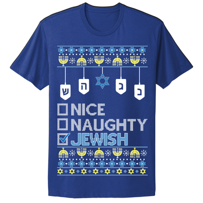 Naughty Nice Jewish Ugly Hanukkah Tshirt