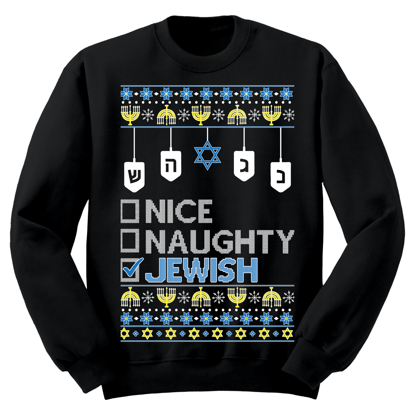 Naughty Nice Jewish Ugly Hanukkah Sweatshirt